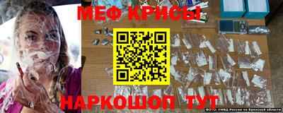 гашиш Комсомольск-на-Амуре