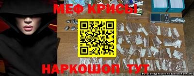 гашиш Комсомольск-на-Амуре