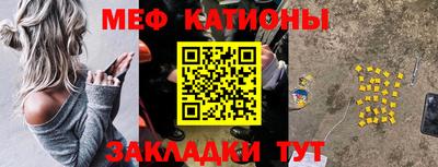 альфа пвп VHQ Конаково