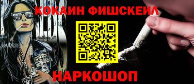 гашиш Комсомольск-на-Амуре