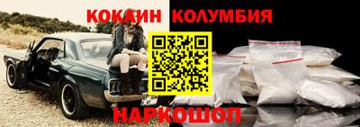 гашиш Комсомольск-на-Амуре