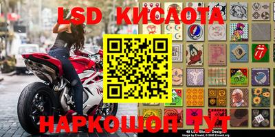 альфа пвп Коммунар