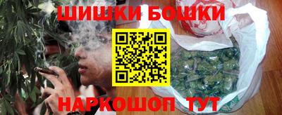 альфа пвп VHQ Конаково