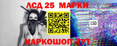 альфа пвп VHQ Конаково