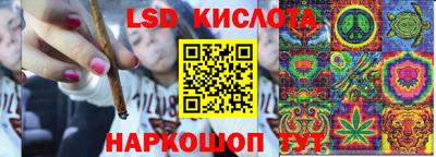 альфа пвп VHQ Конаково