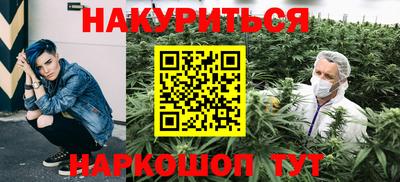альфа пвп VHQ Конаково