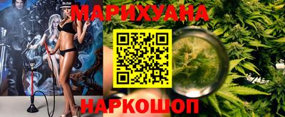 альфа пвп VHQ Конаково