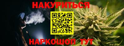 альфа пвп VHQ Конаково