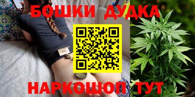 альфа пвп Коммунар