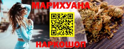 альфа пвп VHQ Конаково
