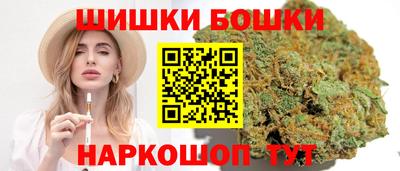 гашиш Комсомольск-на-Амуре