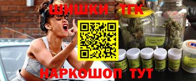 альфа пвп Коммунар