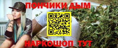 гашиш Комсомольск-на-Амуре