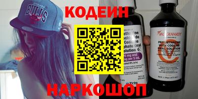 гашиш Комсомольск-на-Амуре