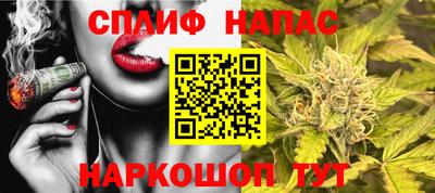 альфа пвп Коммунар