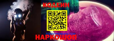 гашиш Комсомольск-на-Амуре