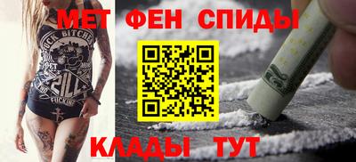 гашиш Комсомольск-на-Амуре