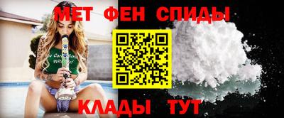 гашиш Комсомольск-на-Амуре