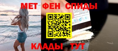 гашиш Комсомольск-на-Амуре