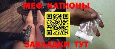 гашиш Комсомольск-на-Амуре