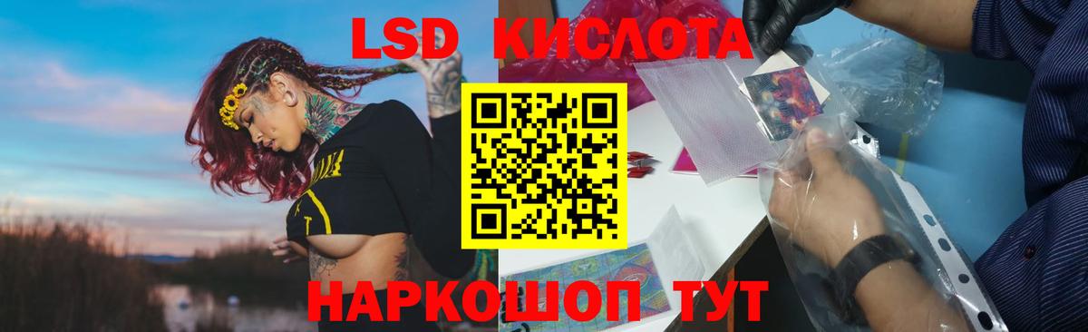 ЛСД экстази ecstasy Верхняя Пышма